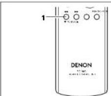DENON D107 - Buseseda de la posicion deseada,minteras se oye la musica [Buseseda tanual] - 3