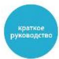ARCAM SoloBar - Добро пожаловать... - 10