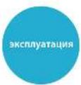 ARCAM SoloBar - устройств - 14