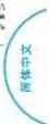 ARCAM SoloBar - 与Bluetooth设备配对 - 3