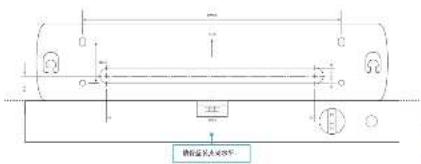 ARCAM SoloBar - 固定说明 - 1