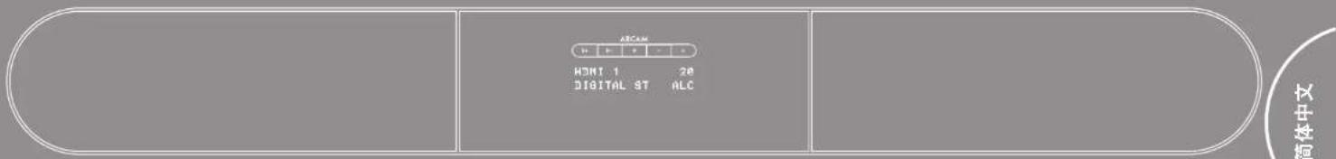 ARCAM SoloBar - ARCAM solo bar - 1