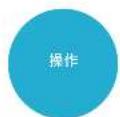 ARCAM SoloBar - 下弦说明 - 6
