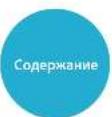 ARCAM SoloSub - Добpo noхаловamb... - 1