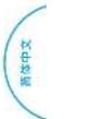 ARCAM SoloSub - 相位 - 4