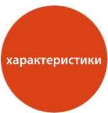 ARCAM D33 - юридическая информация - 3