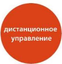 ARCAM D33 - Управление сообщениями - 2