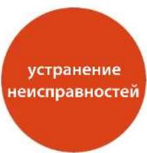 ARCAM D33 - юридическая информация - 1