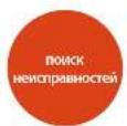 ARCAM CDS27 - Навигация по меню - 3
