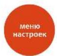 ARCAM CDS27 - Режим проигрывателя - 2