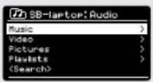 REVO Domino - SHARED MEDIA (From a UPnP Media Server) - 1