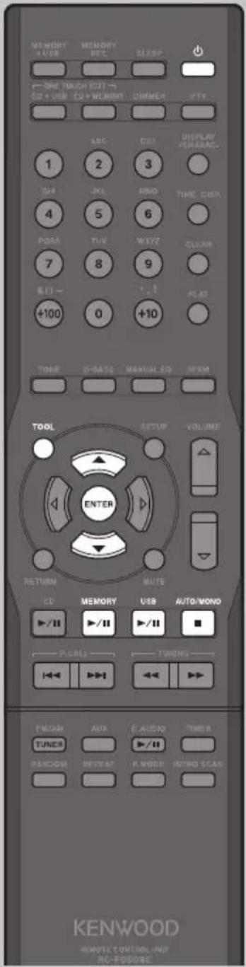 KENWOOD K501USB - Vérification du nombre de dossiers et de fichiers audio contenus dans le lecteur audio USB ou dans la carte mémoire - 3