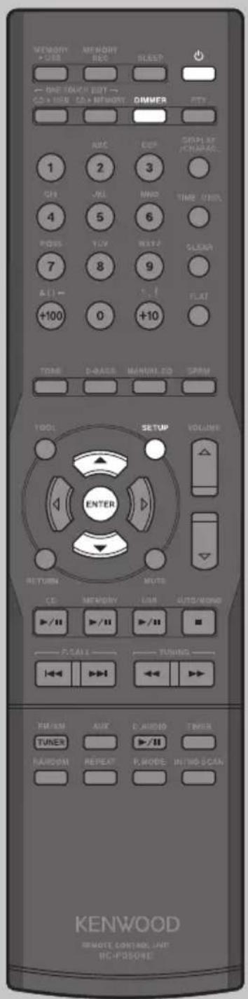 KENWOOD K501USB - Ajustement de la luminosité de l'affichage (DIMMER SET) - 1