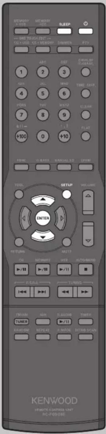 KENWOOD K501USB - Réglage de la minuterie sommeil (SLEEP) - 1