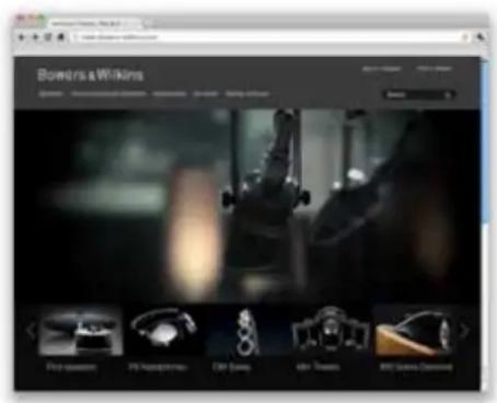 BOWERS & WILKINS A7 - 1