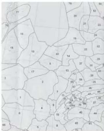 HAMA WFC840 - CONDITIONS METEOROLOGIQUES - 2