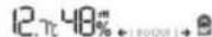 HAMA WFC840 - LIUEFEUCHTGIGKEET - 4