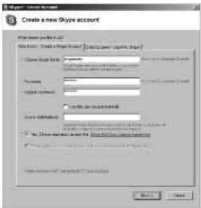 HAMA 39734 USB VOIP - Skype ausführen - 2