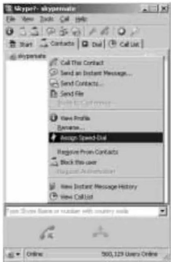 HAMA 39734 USB VOIP - hama® - 1