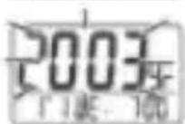 HAMA 104951 - To set the time and date manually - 3