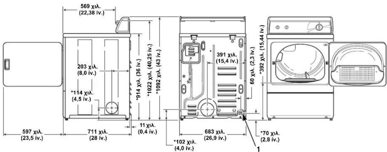 Eudora T11 - Εγκατάσταση - 2