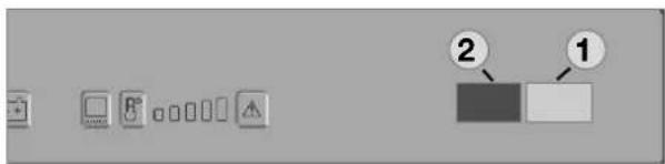 User interface toolbar with icons and labeled buttons, showing a grid of icons and numbered labels 1 and 2.