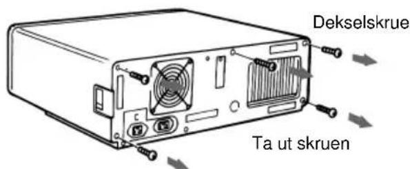 SONY CDU701 - Apne datamaskinen - 2