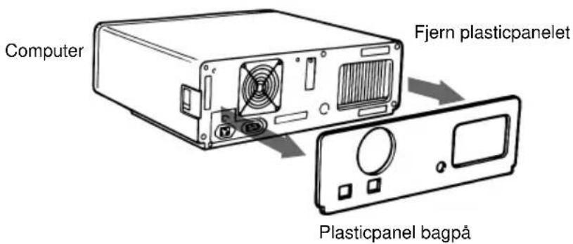 SONY CDU701 - Sādan ābnes computeren - 1