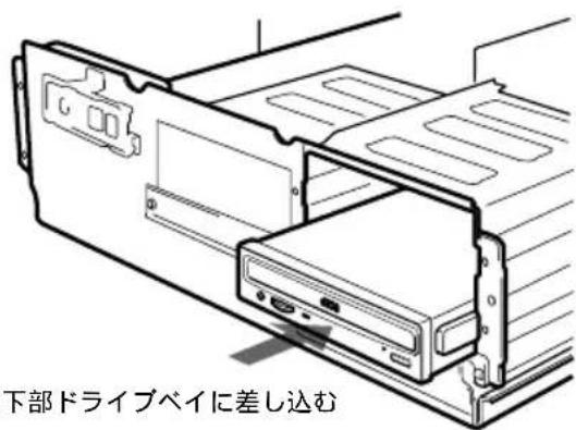 SONY CDU701 - ド现代农业の取り付け - 1