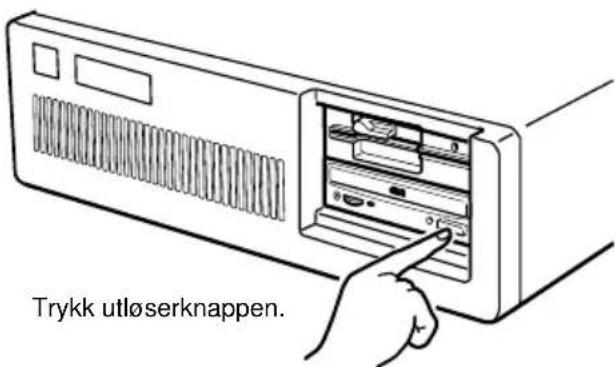 SONY CDU701 - Startestasjonen - 1