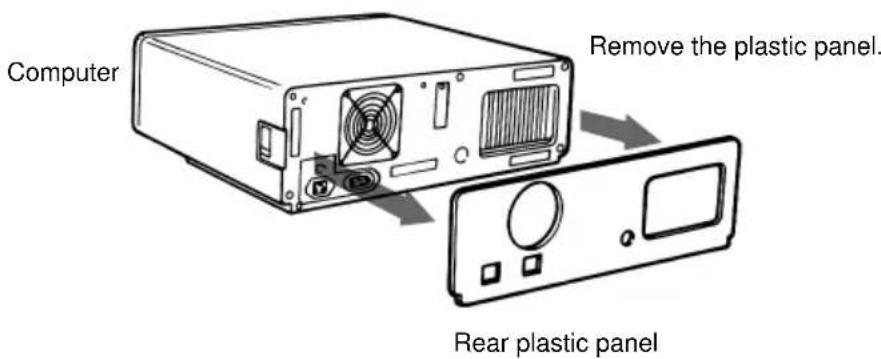 SONY CDU701 - Opening the Computer - 1