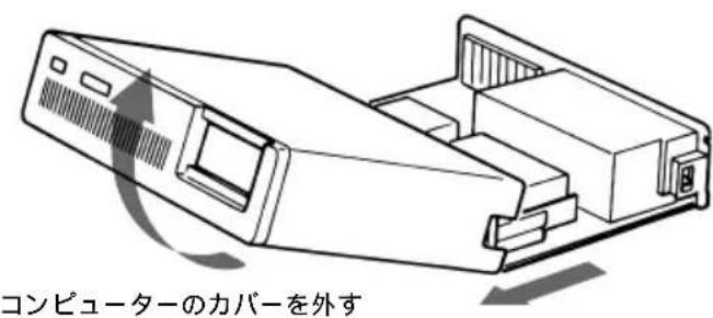 SONY CDU701 - CONPUN-一力八一の取はす - 3