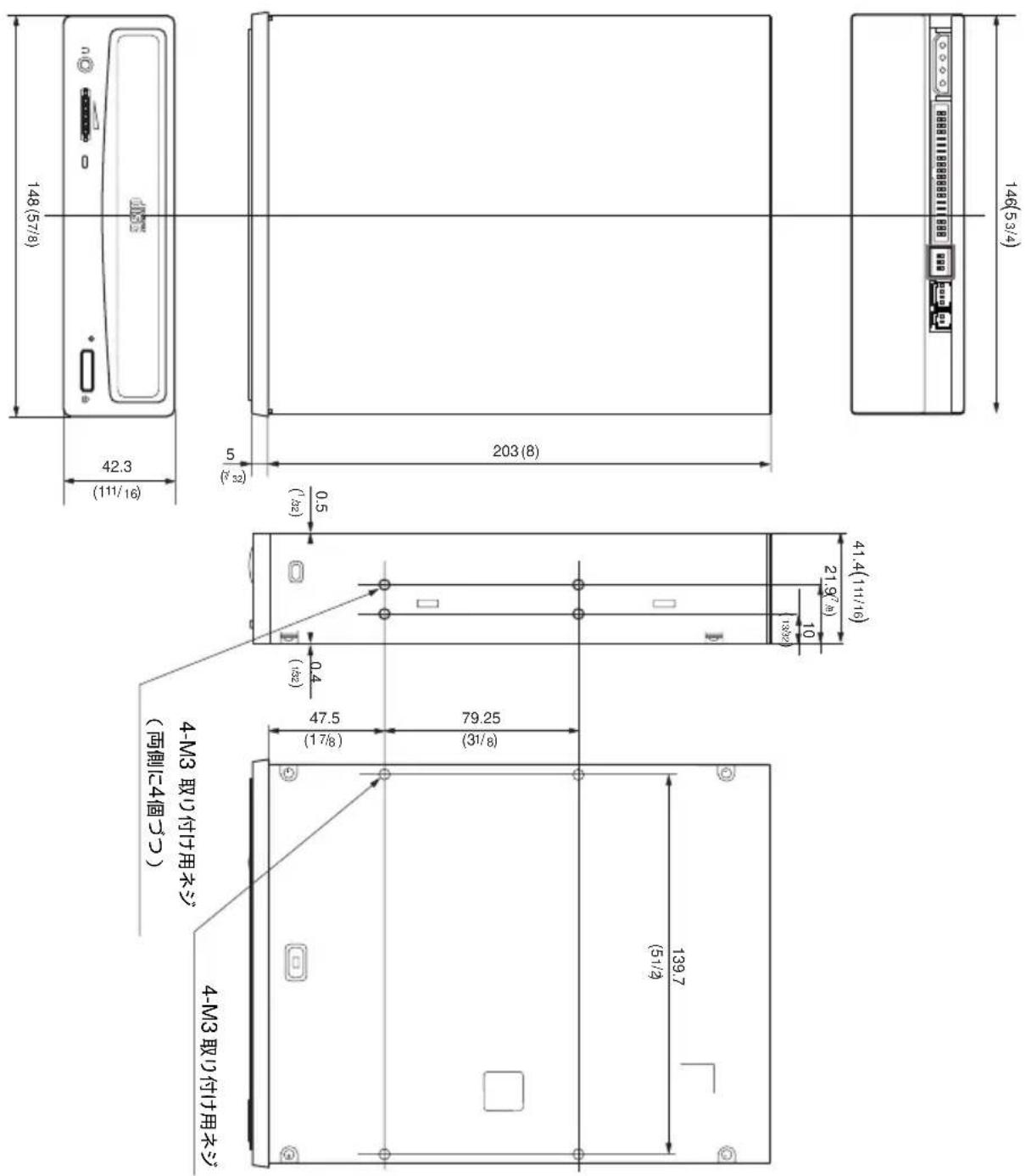 SONY CDU701 - 寸法圖 - 1