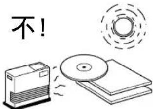 YAMAHA CDX397MK2 - 关於触摸CD的注意事项 - 3