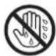 ROLAND Cube 80GX - Do not connect or disconnect the power cord with wet hands - 1