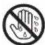 ROLAND Mobile BA - Do not connect or disconnect the AC adaptor with wet hands - 1