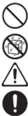 ROLAND Mobile BA - Manipulez les piles avec précaution - 1