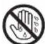 ROLAND Mobile BA - Ne branchez/débranchez jamais l'adaptateur secteur lorsque vous avez les mains mouillées - 1