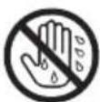 ROLAND Micro Cube GX - Do not connect or disconnect the AC adaptor with wet hands - 1