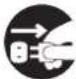 ROLAND GA112 - Limpe periodicamente o conector do cabo de forca - 1