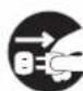 ROLAND GA112 - Do not connect the unit to an electrical outlet when there is condensation on or in it - 1