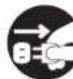 ROLAND GA112 - Desenchufe el cable de alimentacion de la toma de corriente antes de limpiar la unidad - 1
