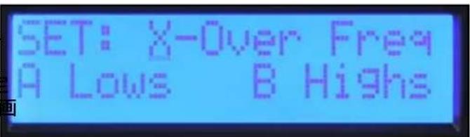 PEAVEY IPR2 3000 - 設定:X-OverFreqA Lows B Highs - 1