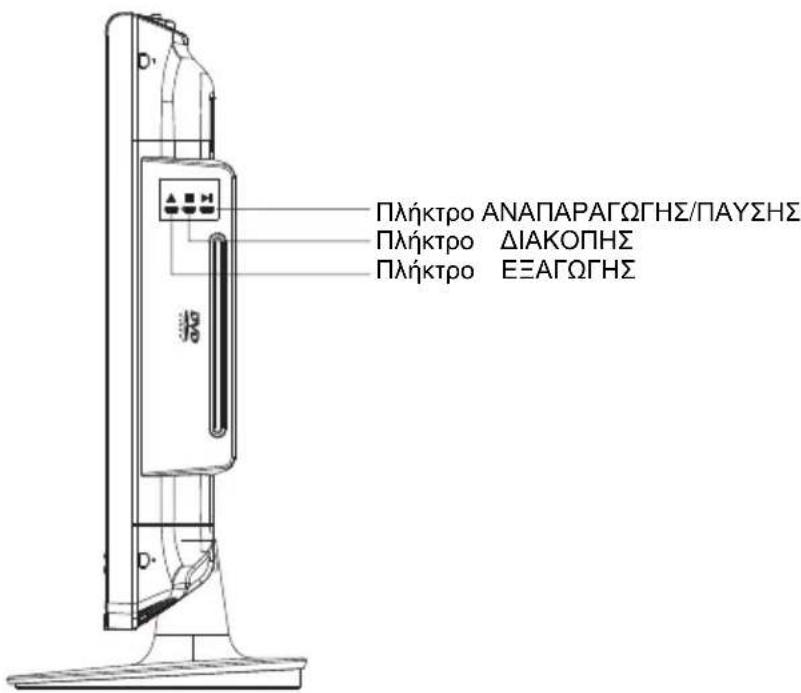 SALORA LCD2211TNDVX - E INAKA  XEPI  MOY - 1