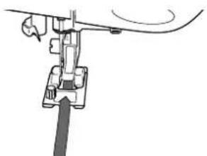 BABY LOCK Symphony BLSY - CAUTION - 4