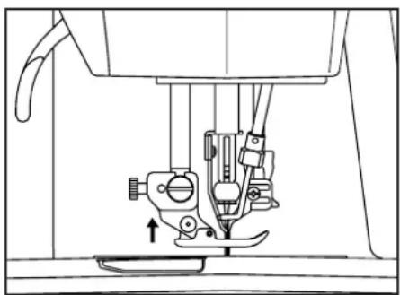 BABY LOCK Sashiko 2 BLQK2 - Réglage de la hauteur du pied presseur - 2