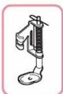 BABY LOCK Jane BL500A - ●Pied transparent pour ouatinage/matelassage - 4