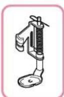 BABY LOCK Jane BL500A - Presser Feet - 4