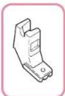 BABY LOCK Jane BL510A - Pied 1/4" ● - 2