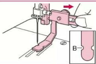 BABY LOCK Jane BL510A - CAUTION - 3